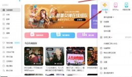 网红爆料教程图片大全视频,图片大全与视频制作攻略解析